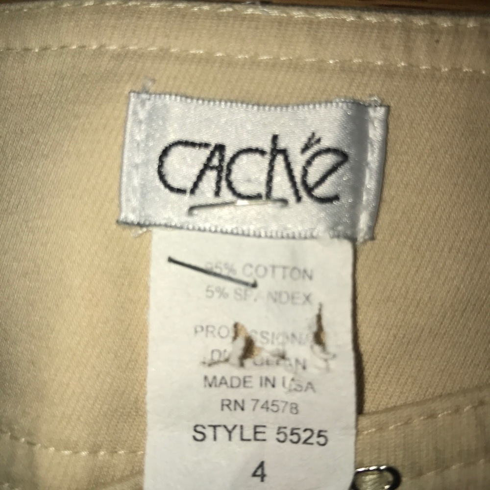 Cache pants